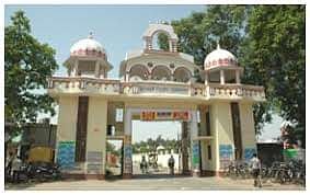 College Image